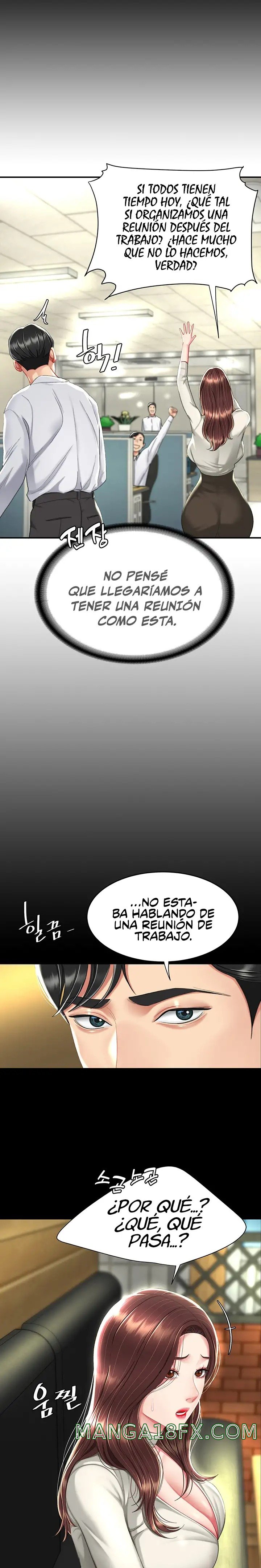 Mom Eat First Raw - Chapter 7 [photo 31] - MangaPorn