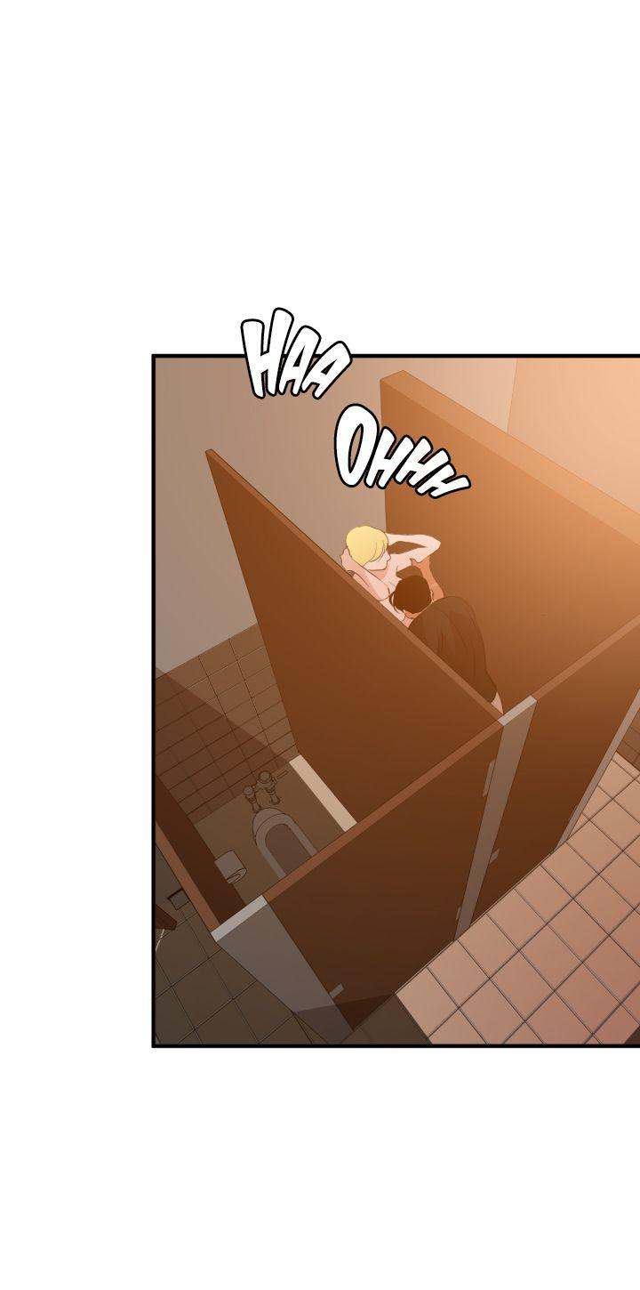Lightning Rod - Chapter 36 [photo 16] - MangaPorn