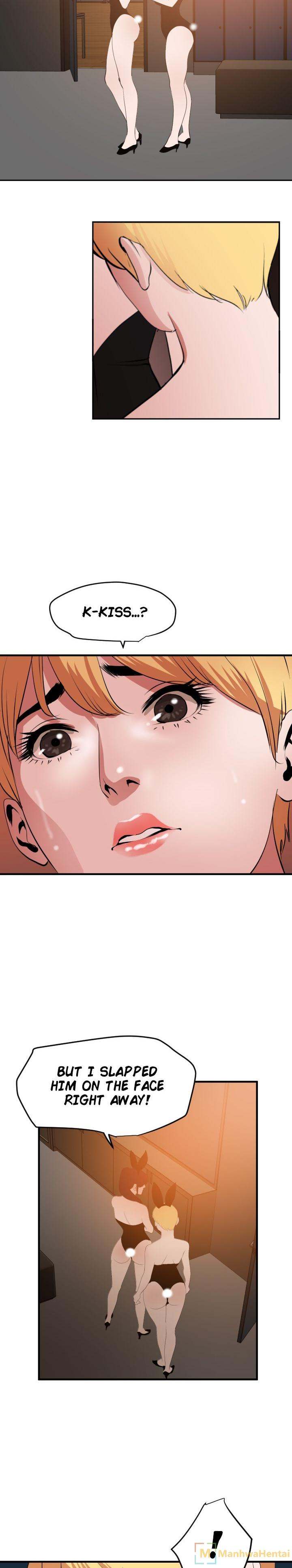 Lightning Rod - Chapter 38 [photo 17] - MangaPorn