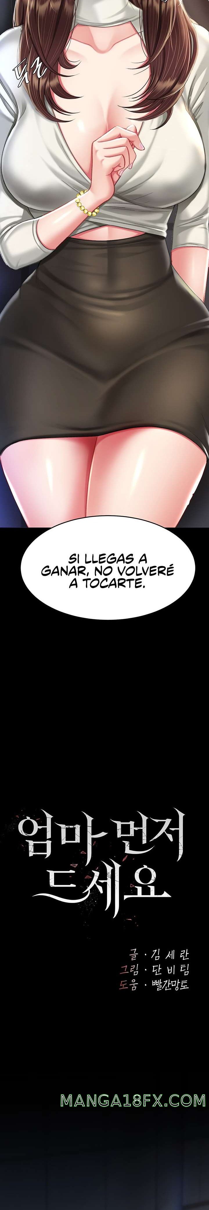 Mom Eat First Raw - Chapter 8 [photo 3] - MangaPorn