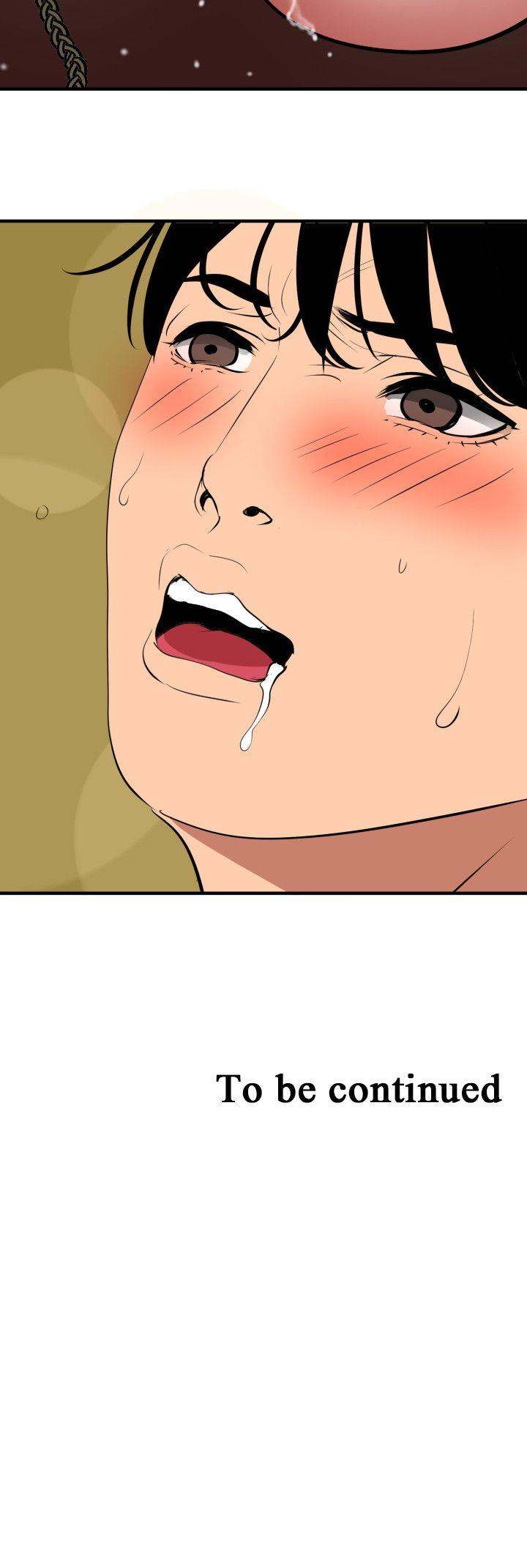 Lightning Rod - Chapter 49 [photo 26] - MangaPorn