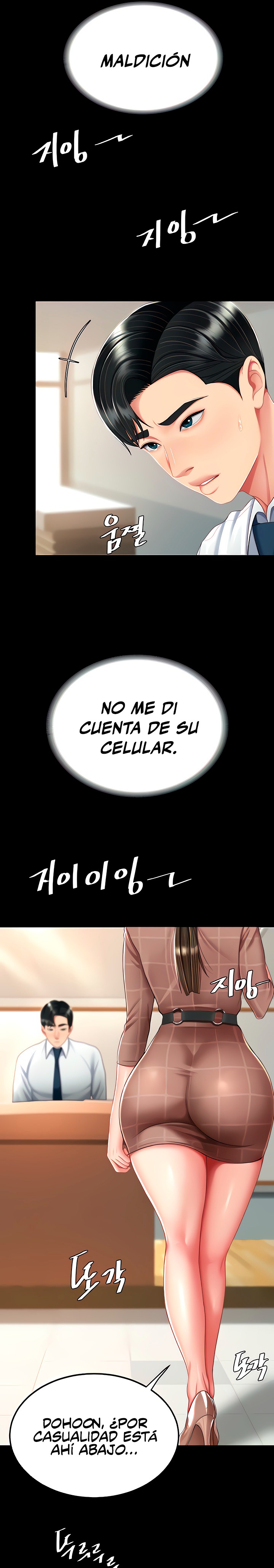 Mom Eat First Raw - Chapter 15 [photo 1] - MangaPorn