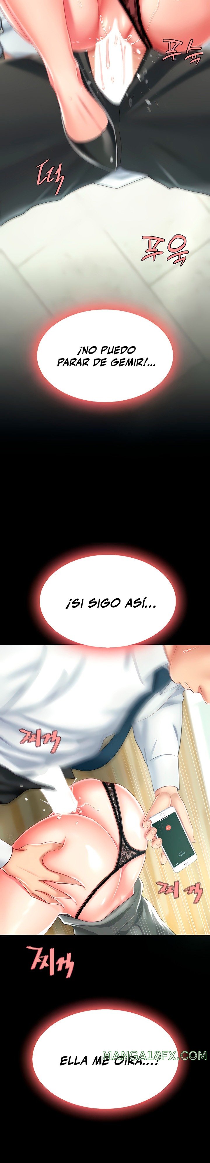 Mom Eat First Raw - Chapter 15 [photo 27] - MangaPorn