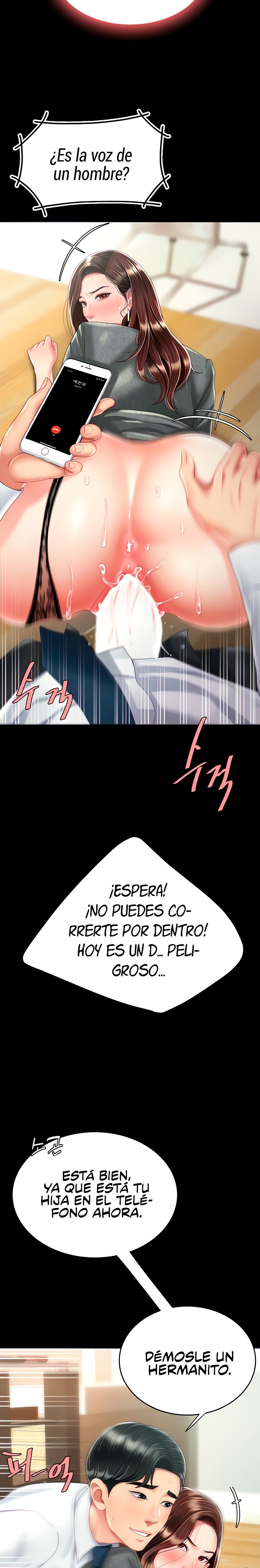 Mom Eat First Raw - Chapter 15 [photo 29] - MangaPorn