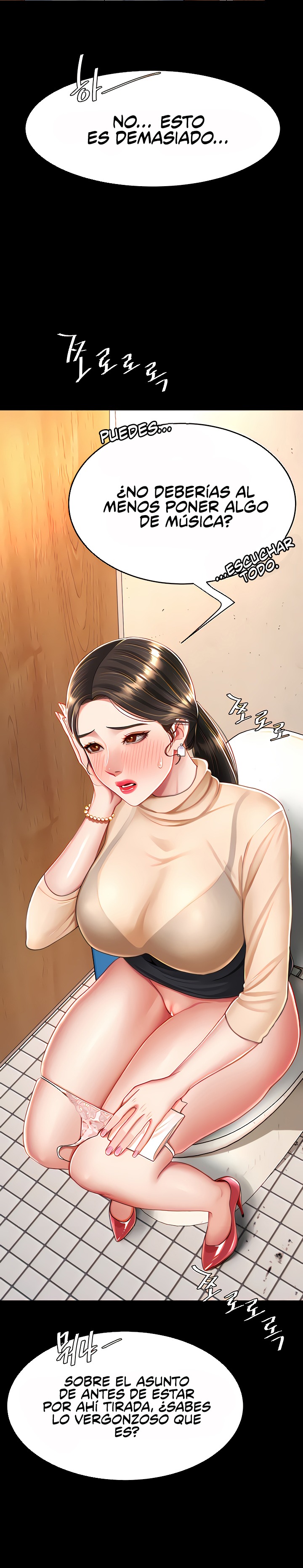 Mom Eat First Raw - Chapter 16 [photo 23] - MangaPorn