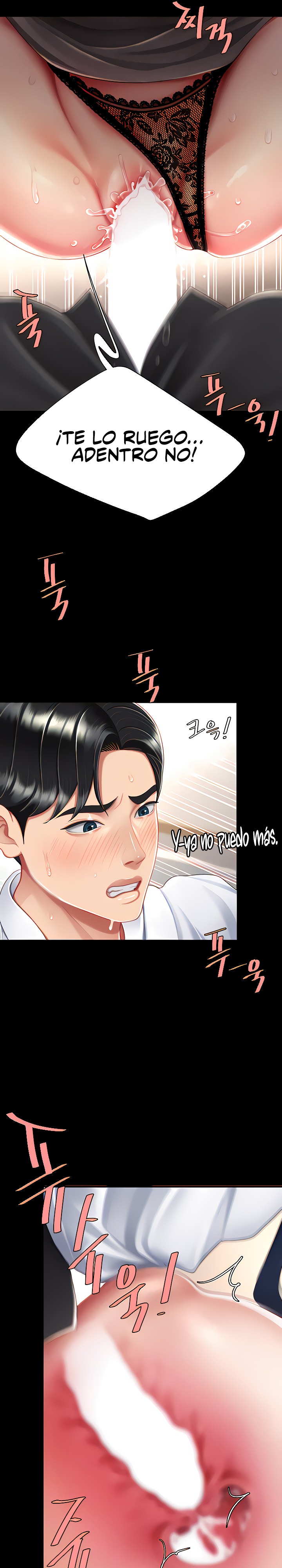 Mom Eat First Raw - Chapter 16 [photo 3] - MangaPorn