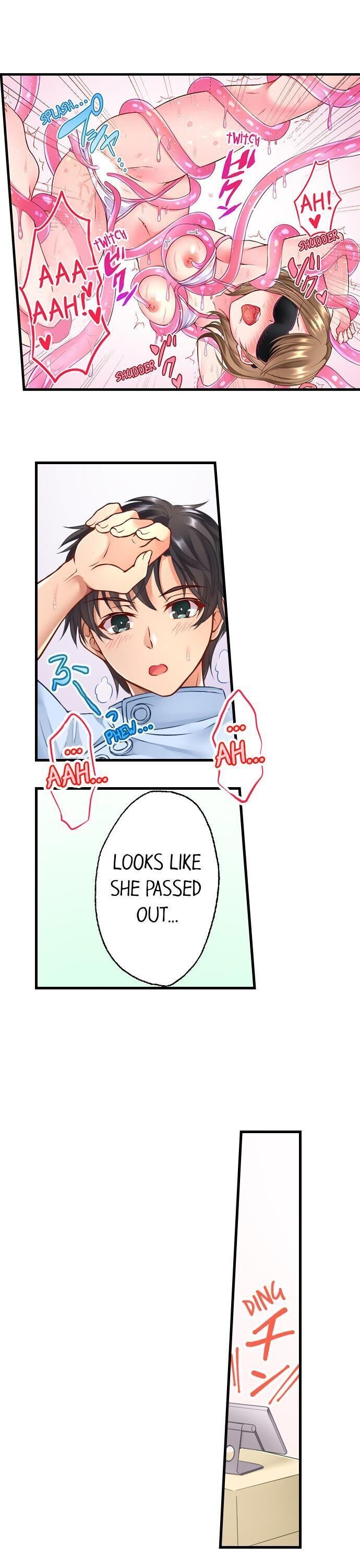 Tentacle Massage Salon - Chapter 1 [photo 3] - MangaPorn