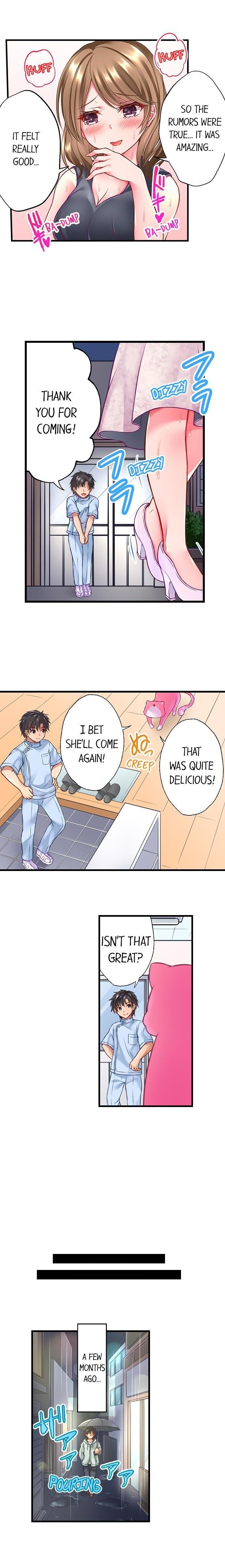 Tentacle Massage Salon - Chapter 1 [photo 4] - MangaPorn