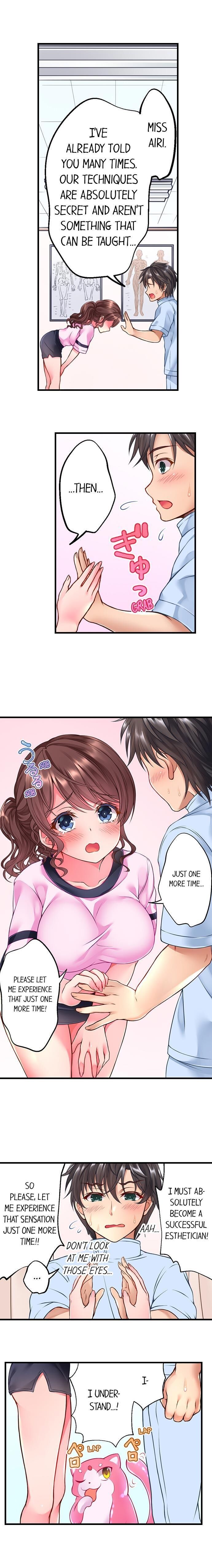 Tentacle Massage Salon - Chapter 1 [photo 8] - MangaPorn