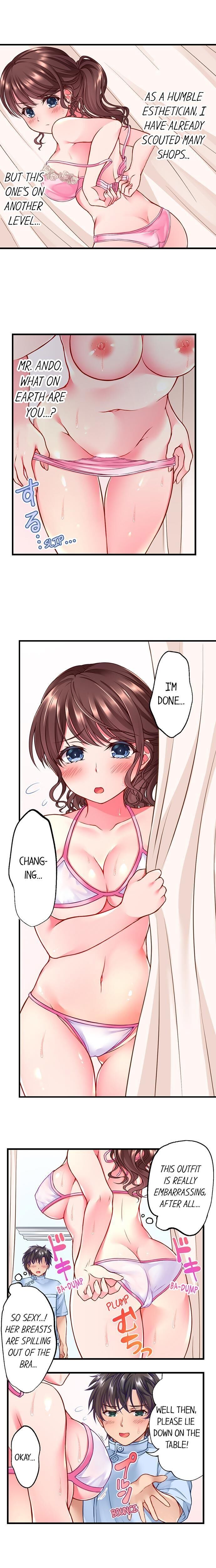 Tentacle Massage Salon - Chapter 1 [photo 9] - MangaPorn