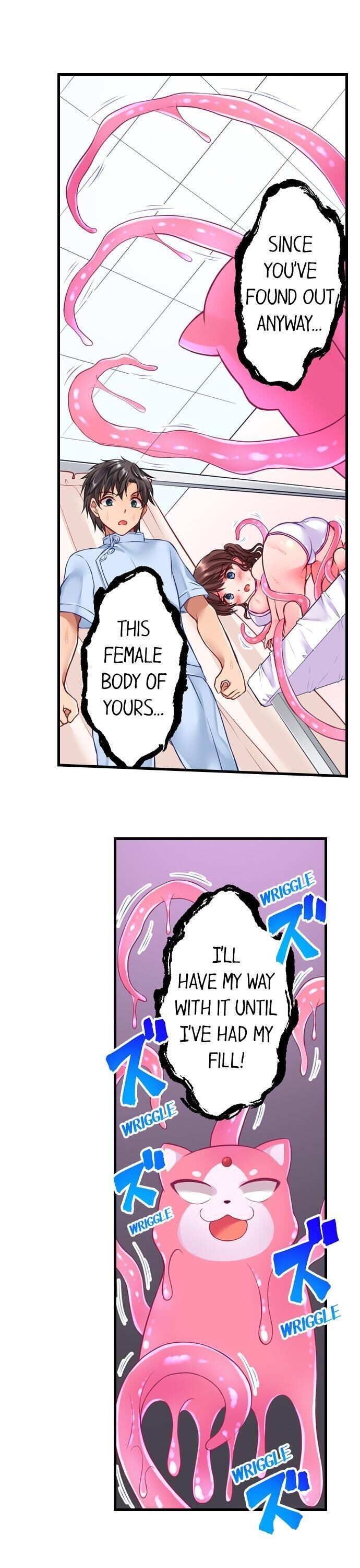 Tentacle Massage Salon - Chapter 2 [photo 8] - MangaPorn