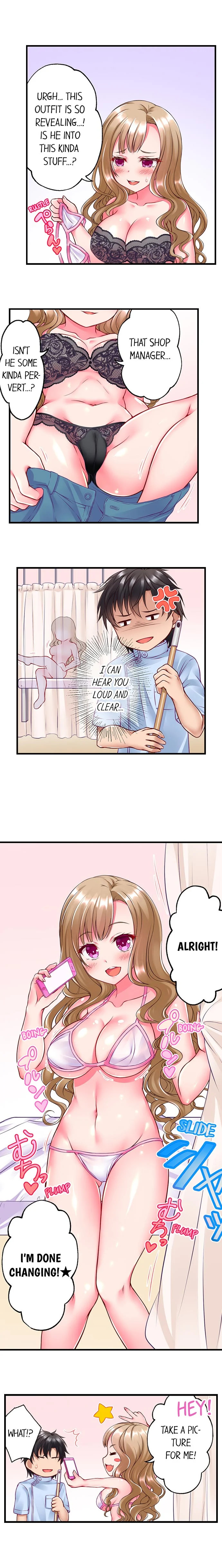 Tentacle Massage Salon - Chapter 4 [photo 9] - MangaPorn