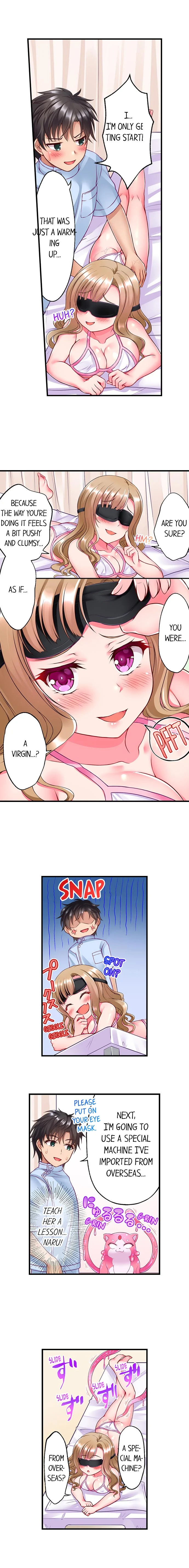 Tentacle Massage Salon - Chapter 5 [photo 5] - MangaPorn