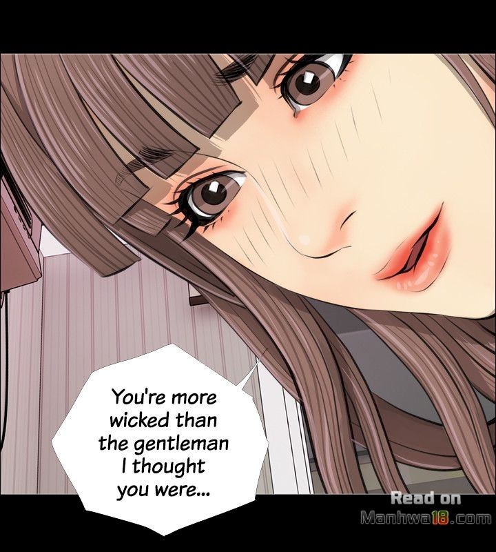 Ms. Master (Aunt’s Secret) - Chapter 3 [photo 6] - MangaPorn