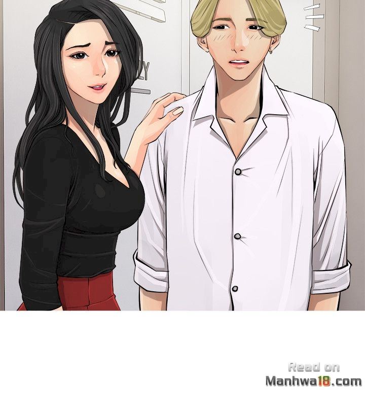 Ms. Master (Aunt’s Secret) - Chapter 5 [photo 12] - MangaPorn