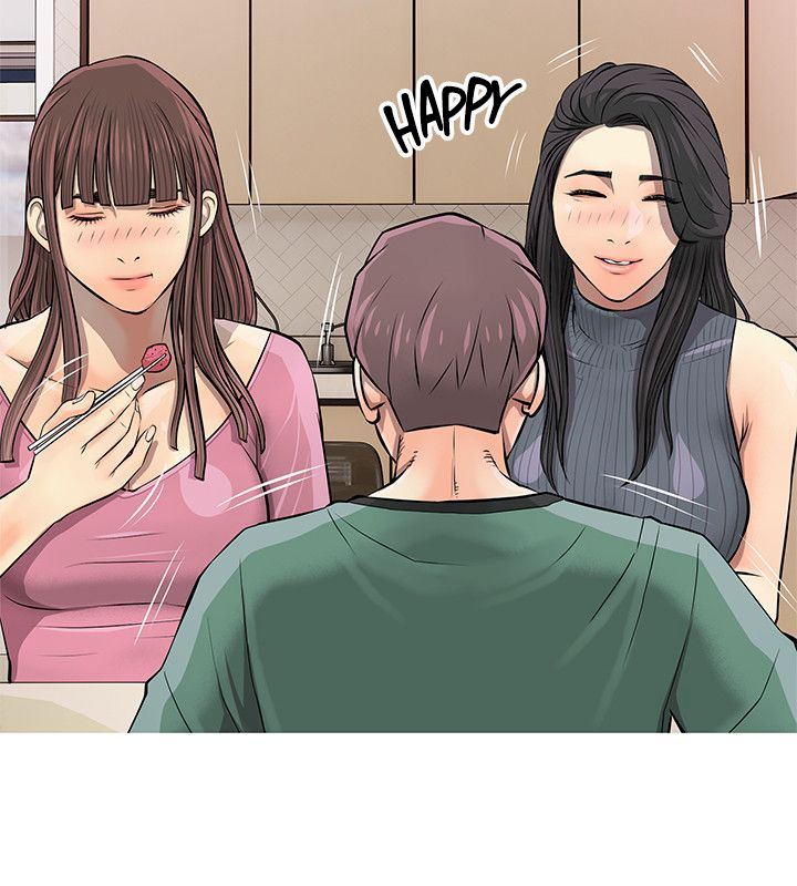 Ms. Master (Aunt’s Secret) - Chapter 7 [photo 12] - MangaPorn