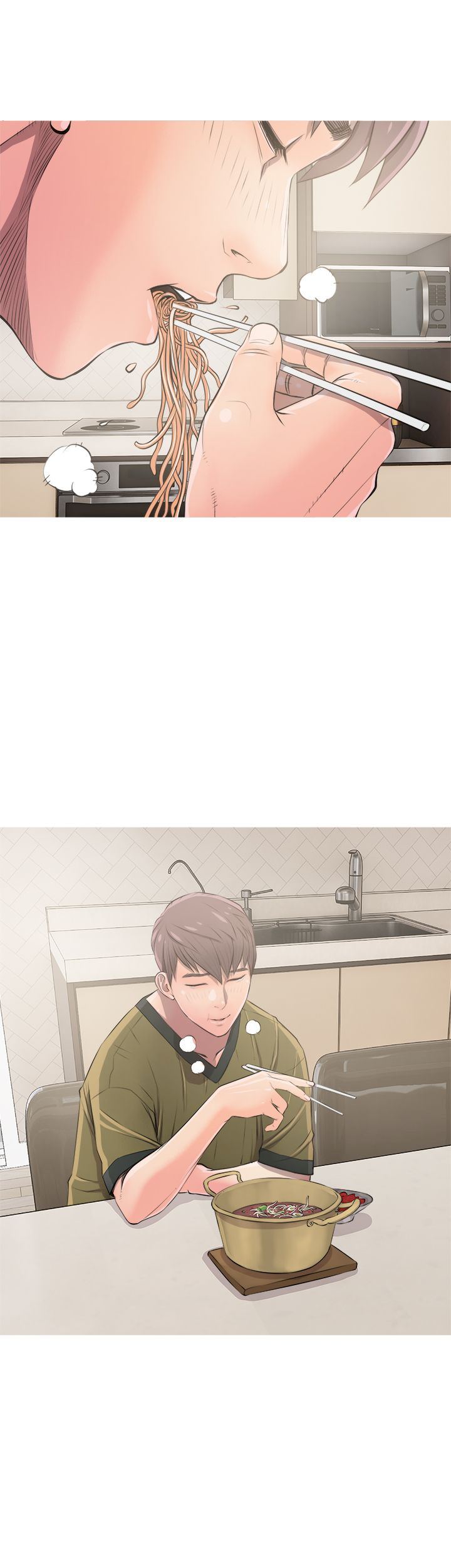 Ms. Master (Aunt’s Secret) - Chapter 8 [photo 21] - MangaPorn