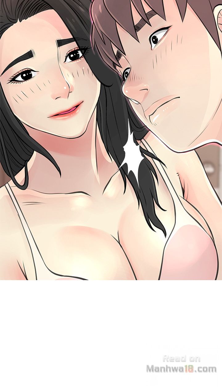 Ms. Master (Aunt’s Secret) - Chapter 28 [photo 2] - MangaPorn