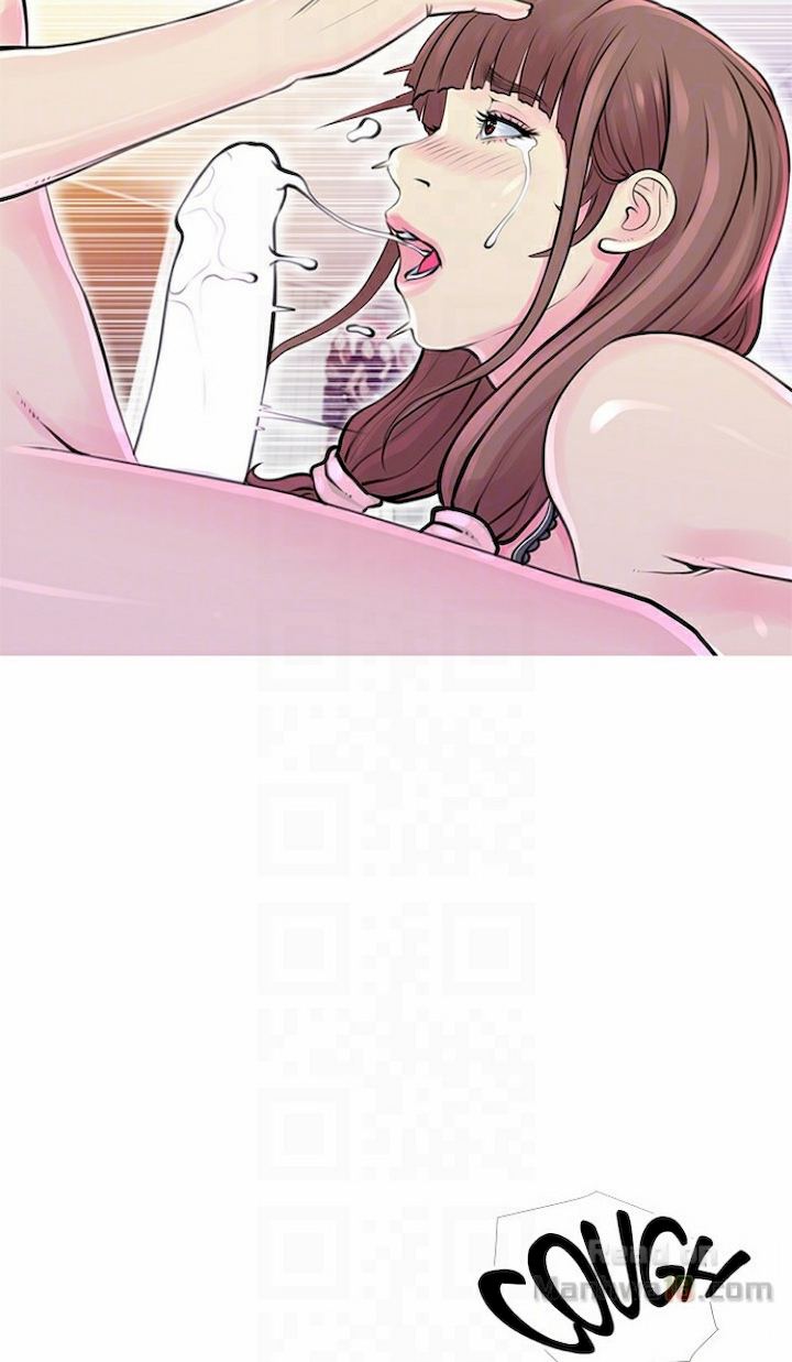 Ms. Master (Aunt’s Secret) - Chapter 31 [photo 9] - MangaPorn
