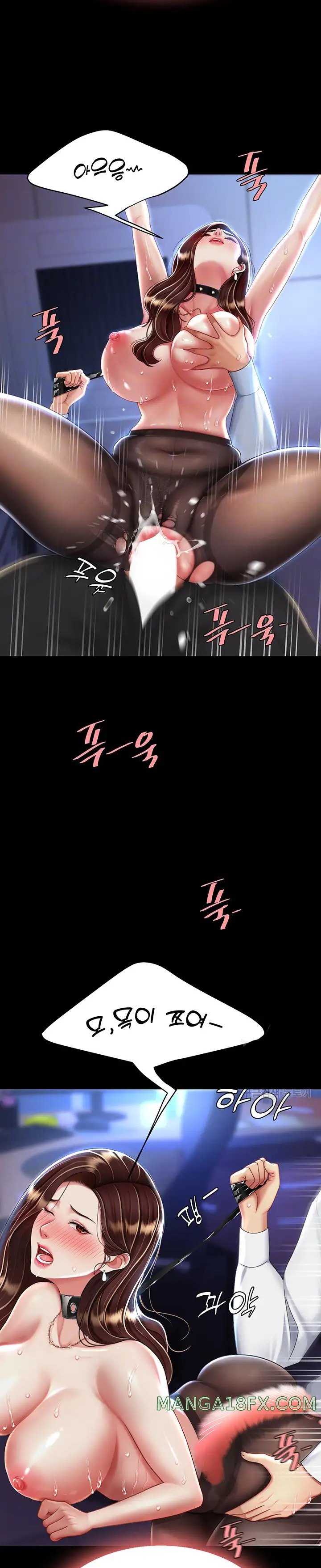 Mom Eat First Raw - Chapter 22 [photo 9] - MangaPorn