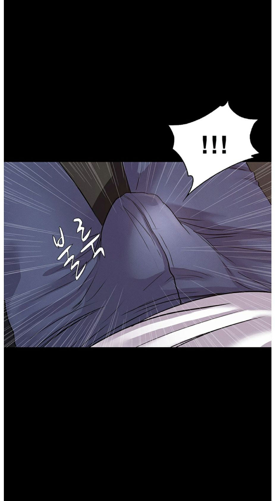 Who Did You Do With? - Chapter 1 [photo 119] - MangaPorn