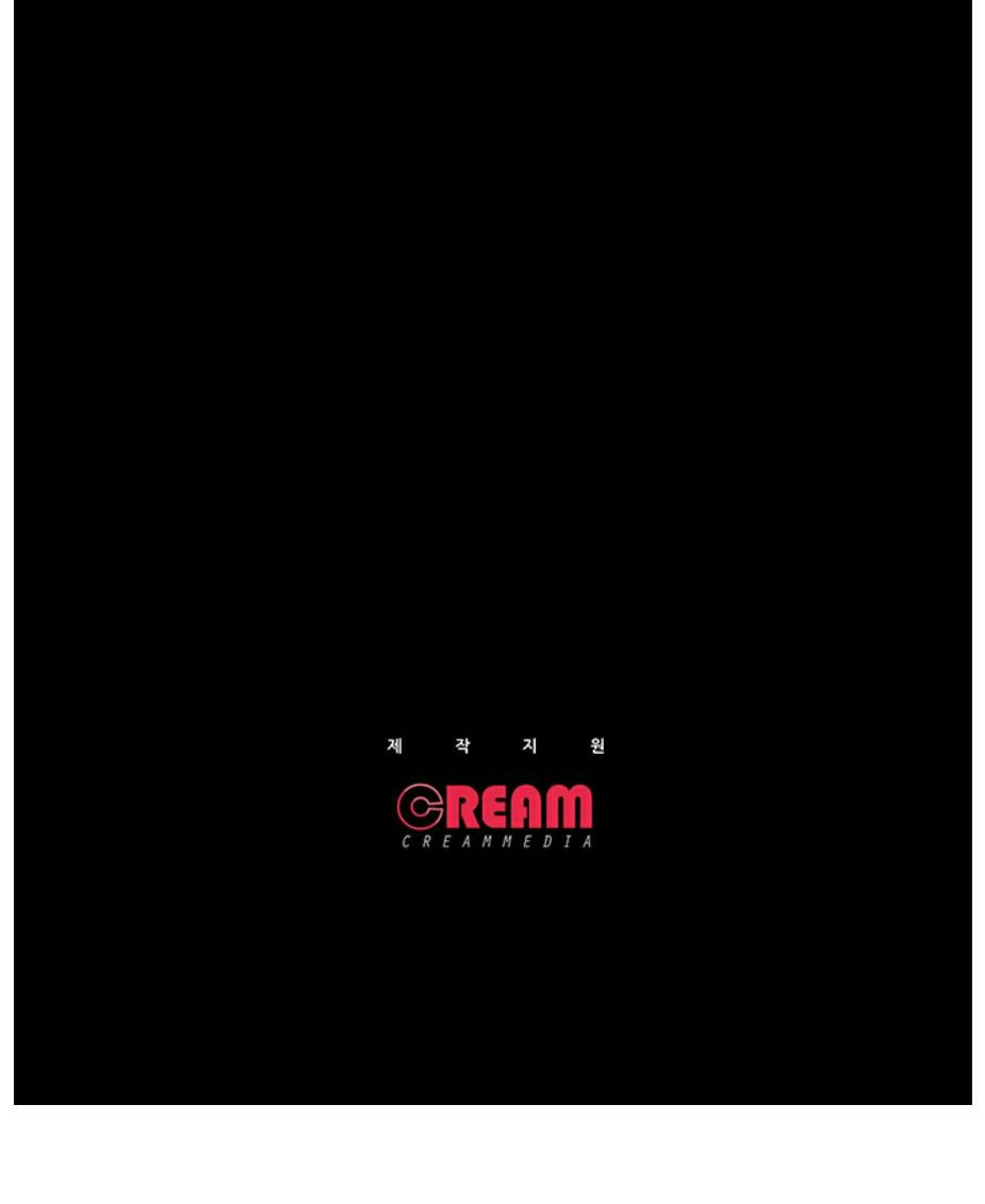 Who Did You Do With? - Chapter 1 [photo 137] - MangaPorn