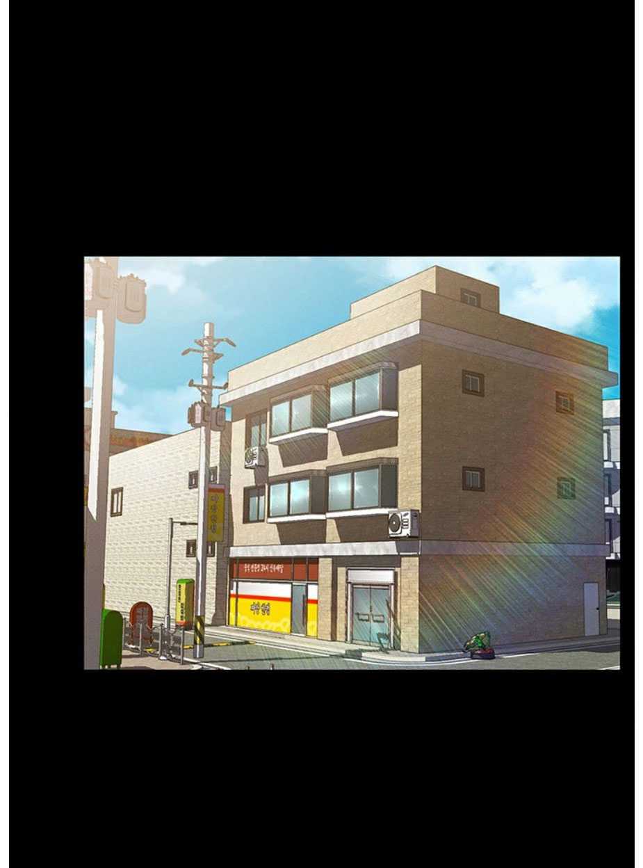 Who Did You Do With? - Chapter 1 [photo 4] - MangaPorn