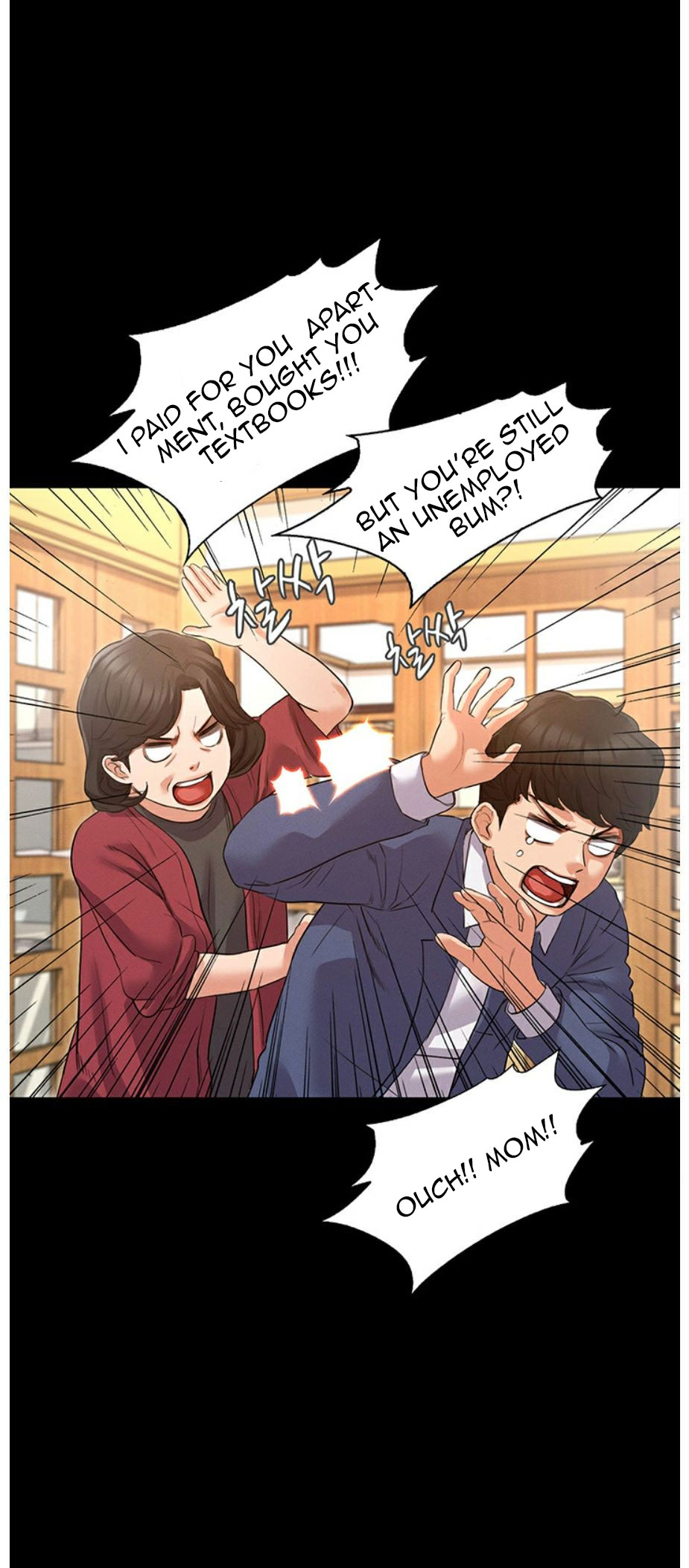 Who Did You Do With? - Chapter 1 [photo 56] - MangaPorn