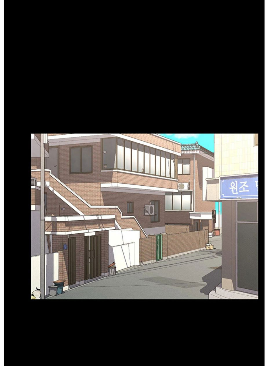 Who Did You Do With? - Chapter 1 [photo 77] - MangaPorn