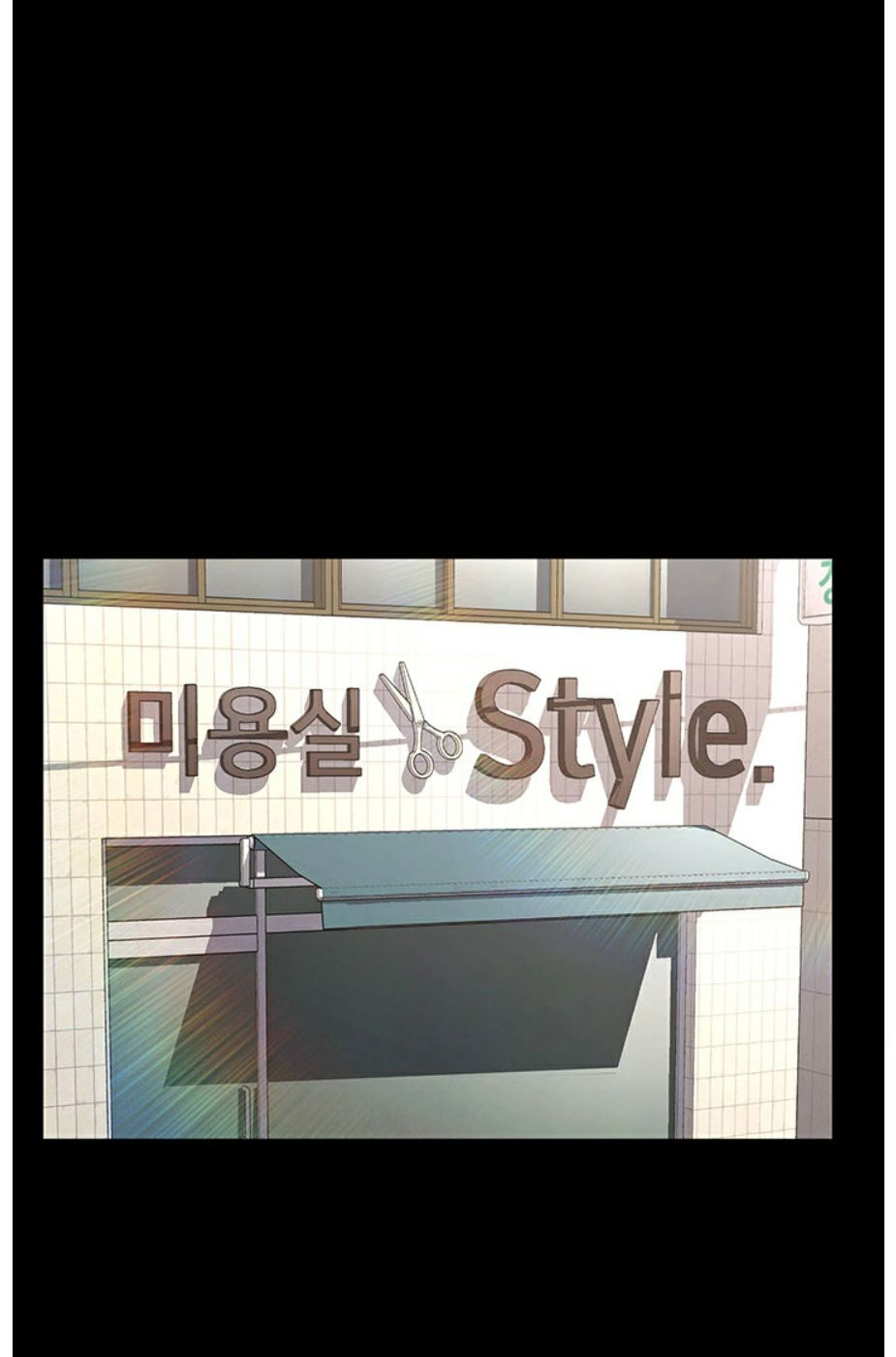 Who Did You Do With? - Chapter 1 [photo 78] - MangaPorn