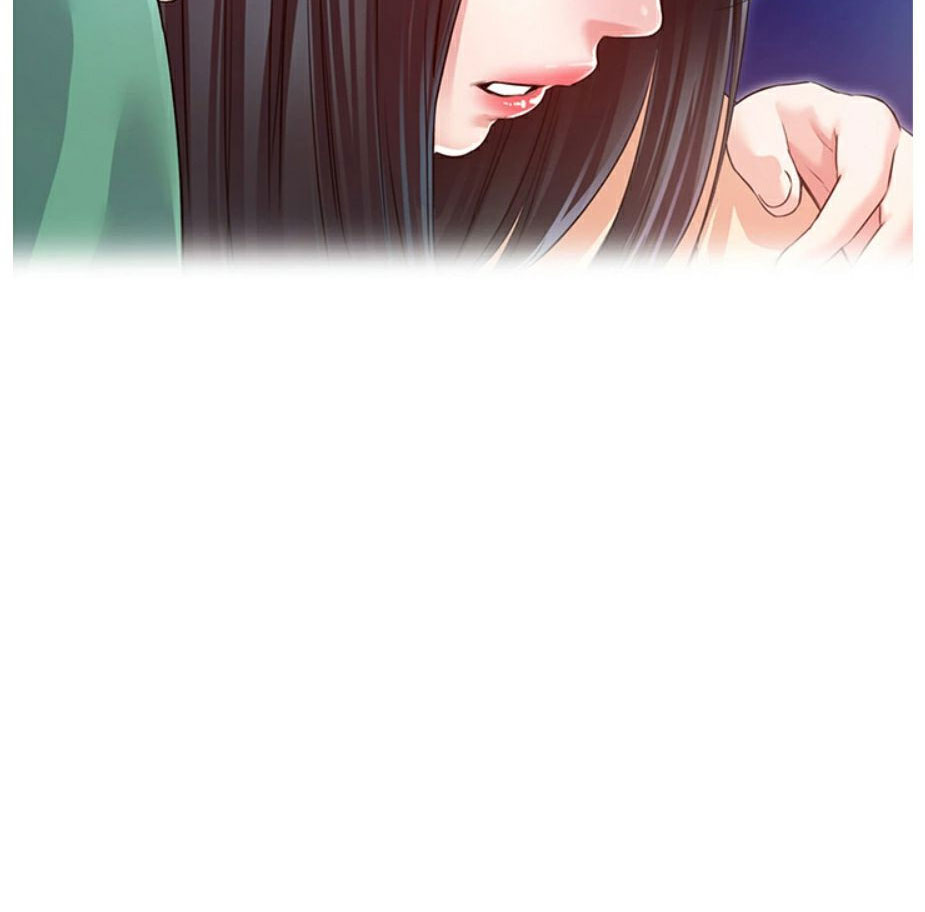 Who Did You Do With? - Chapter 2 [photo 108] - MangaPorn