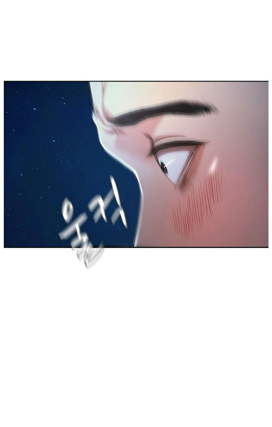 Who Did You Do With? - Chapter 2 [photo 113] - MangaPorn