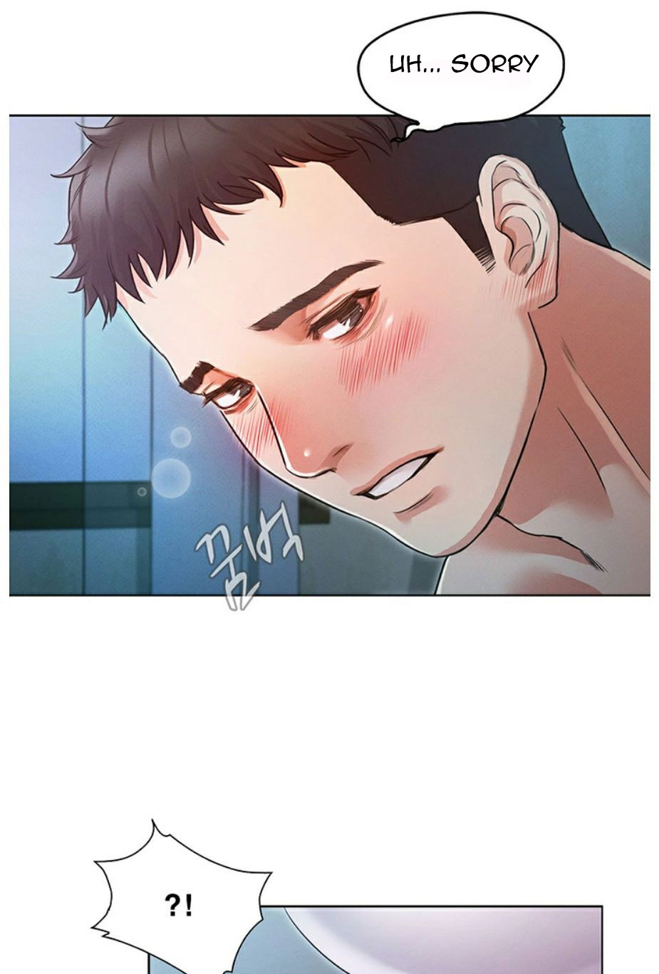 Who Did You Do With? - Chapter 2 [photo 128] - MangaPorn