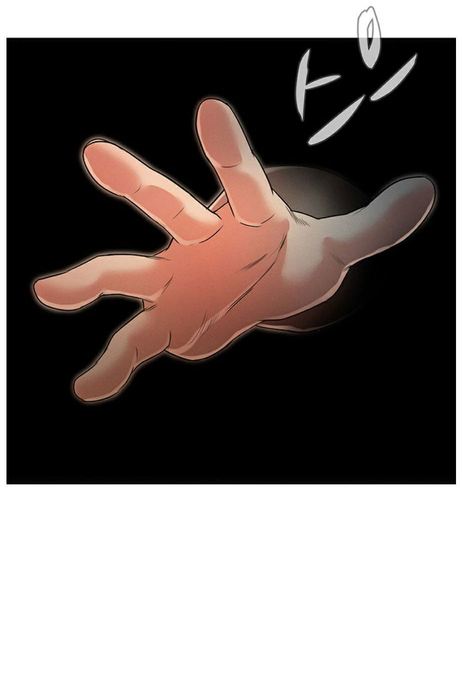 Who Did You Do With? - Chapter 2 [photo 142] - MangaPorn