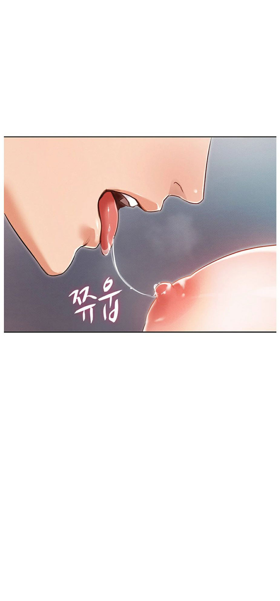 Who Did You Do With? - Chapter 2 [photo 149] - MangaPorn