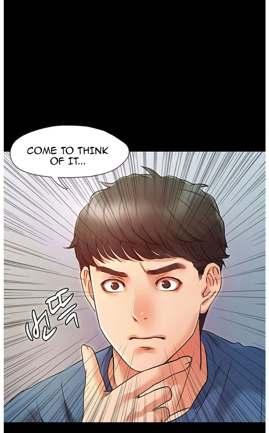 Who Did You Do With? - Chapter 2 [photo 32] - MangaPorn