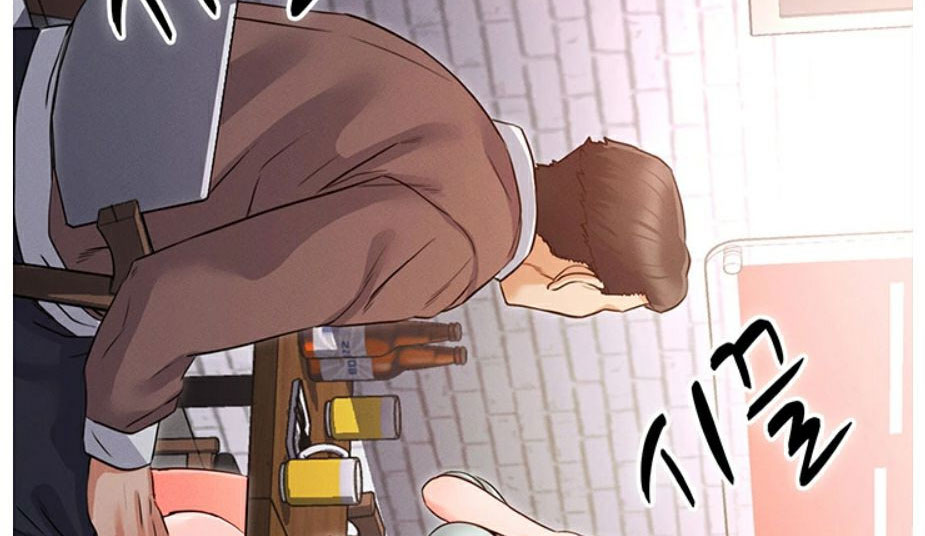 Who Did You Do With? - Chapter 2 [photo 42] - MangaPorn