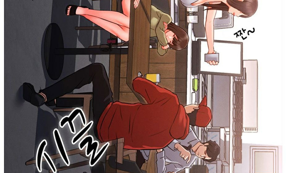 Who Did You Do With? - Chapter 2 [photo 54] - MangaPorn