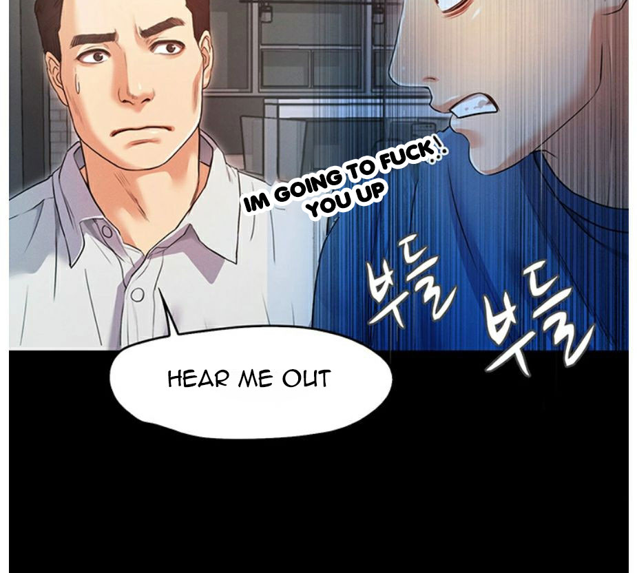 Who Did You Do With? - Chapter 2 [photo 62] - MangaPorn