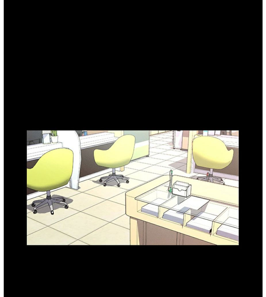 Who Did You Do With? - Chapter 2 [photo 68] - MangaPorn