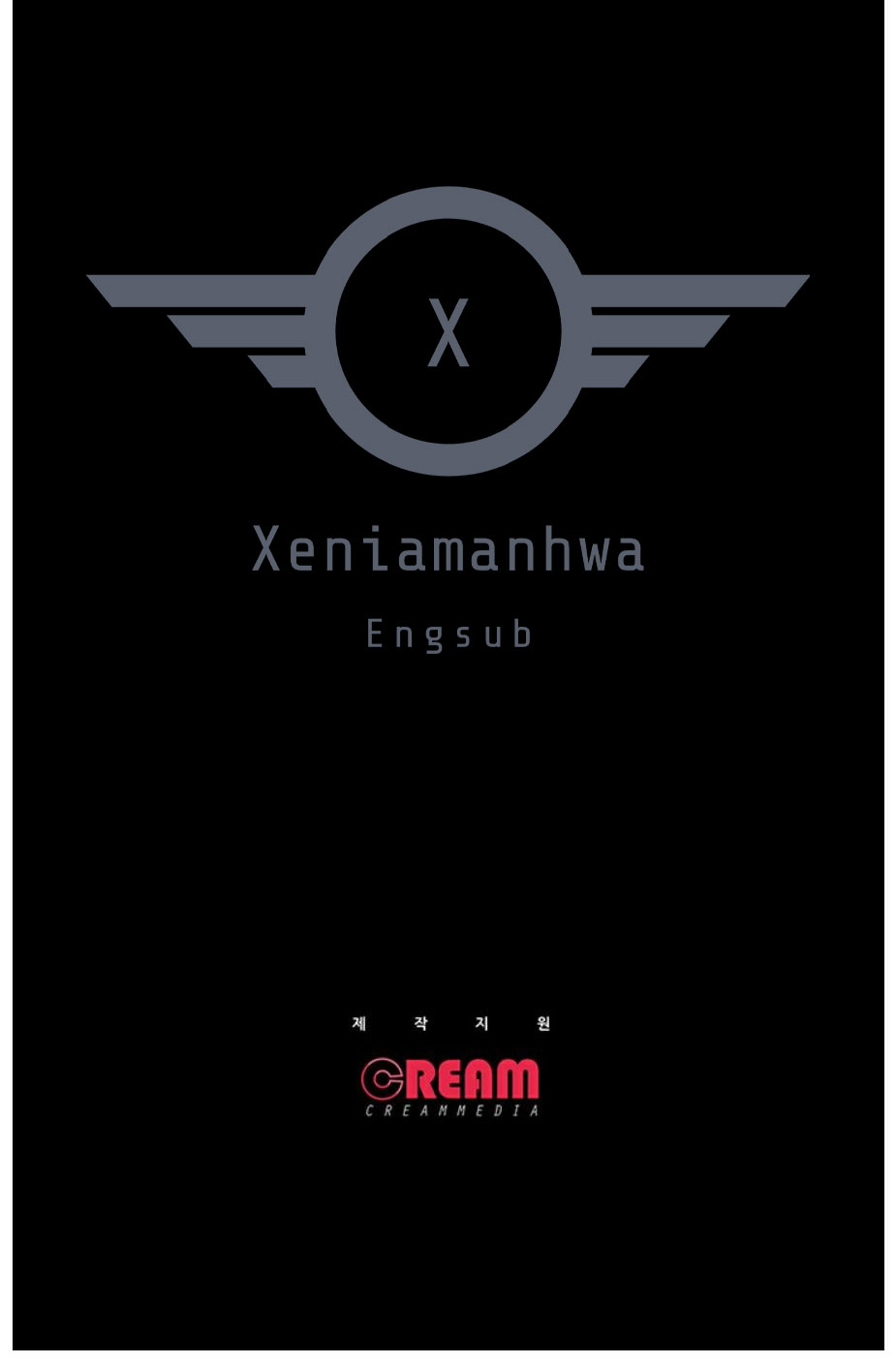 Who Did You Do With? - Chapter 2 [photo 96] - MangaPorn