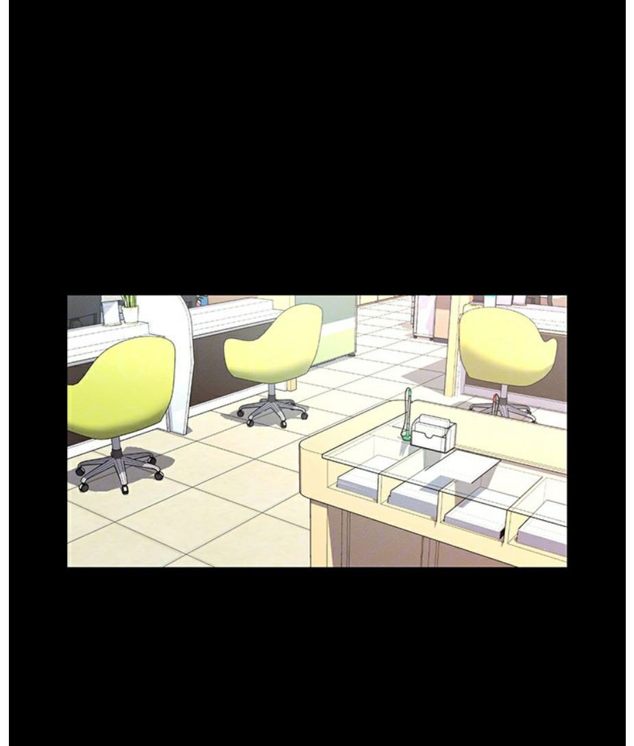 Who Did You Do With? - Chapter 3 [photo 11] - MangaPorn