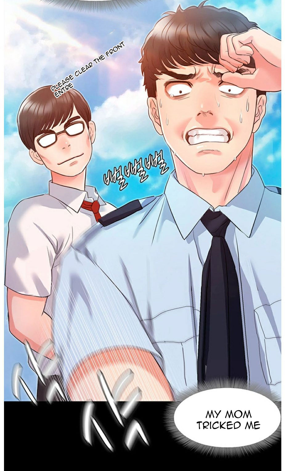 Who Did You Do With? - Chapter 3 [photo 116] - MangaPorn