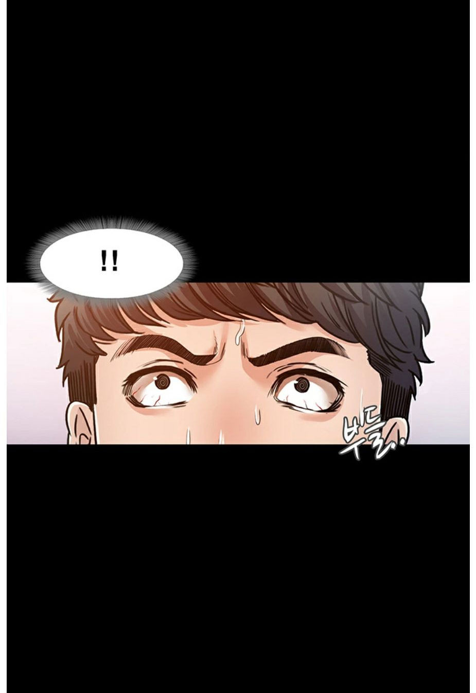 Who Did You Do With? - Chapter 3 [photo 140] - MangaPorn