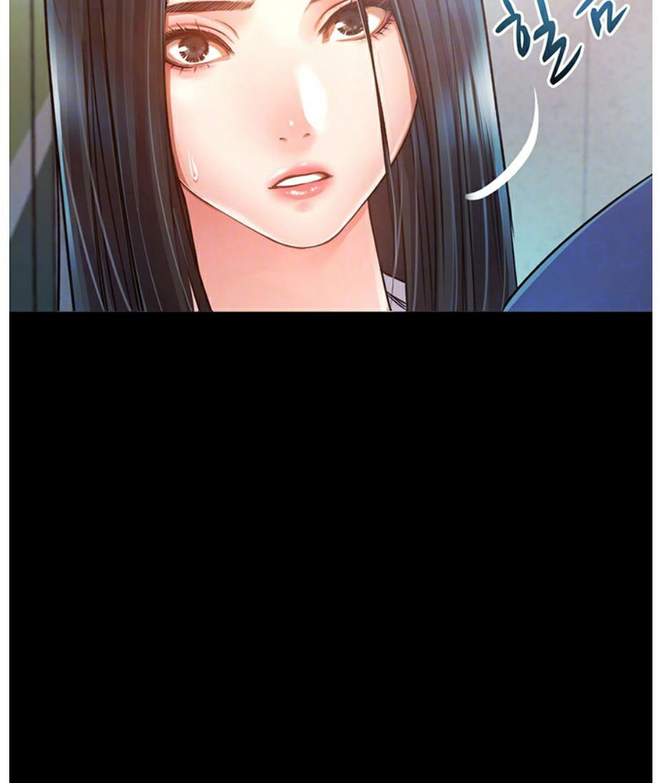 Who Did You Do With? - Chapter 3 [photo 18] - MangaPorn