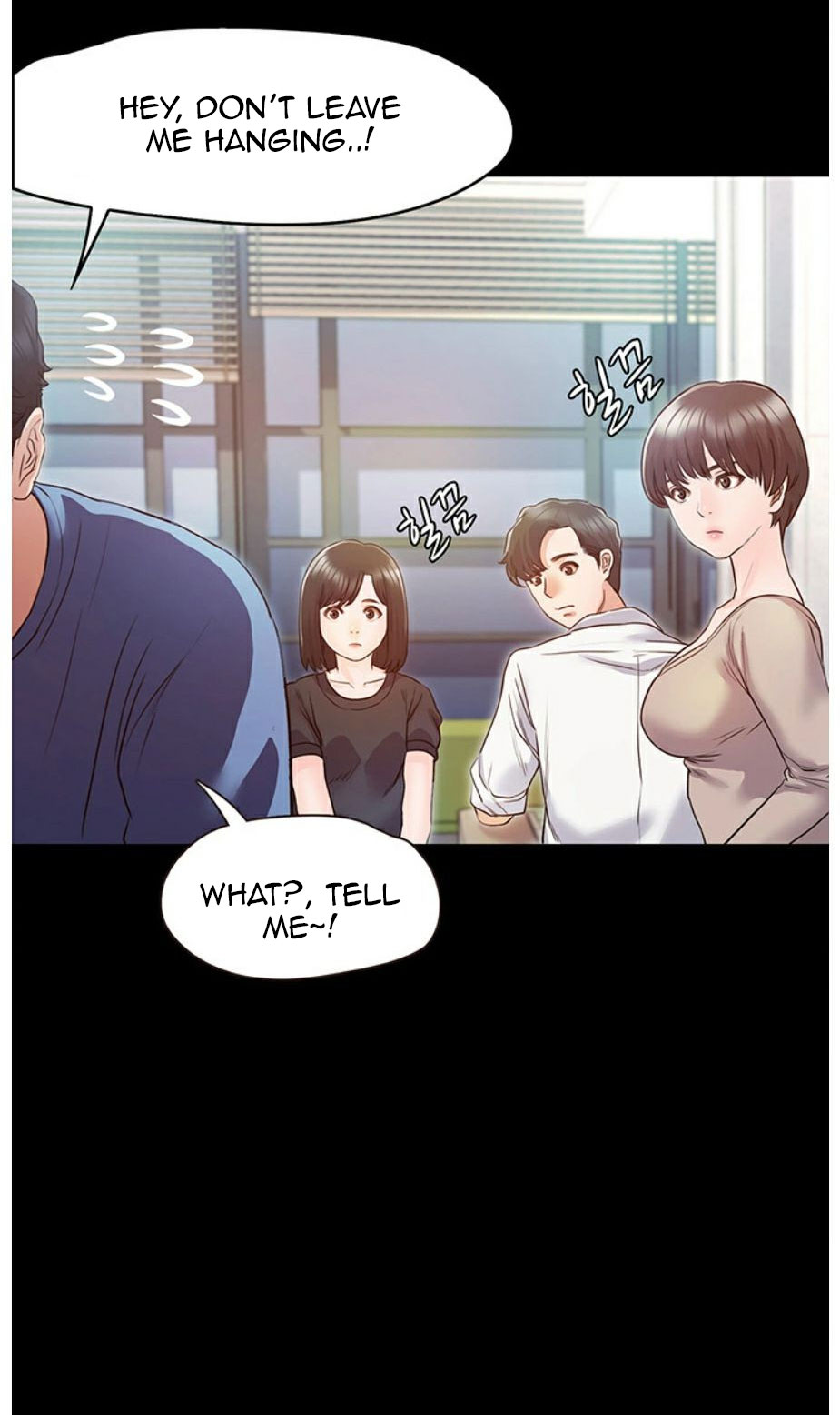 Who Did You Do With? - Chapter 3 [photo 19] - MangaPorn