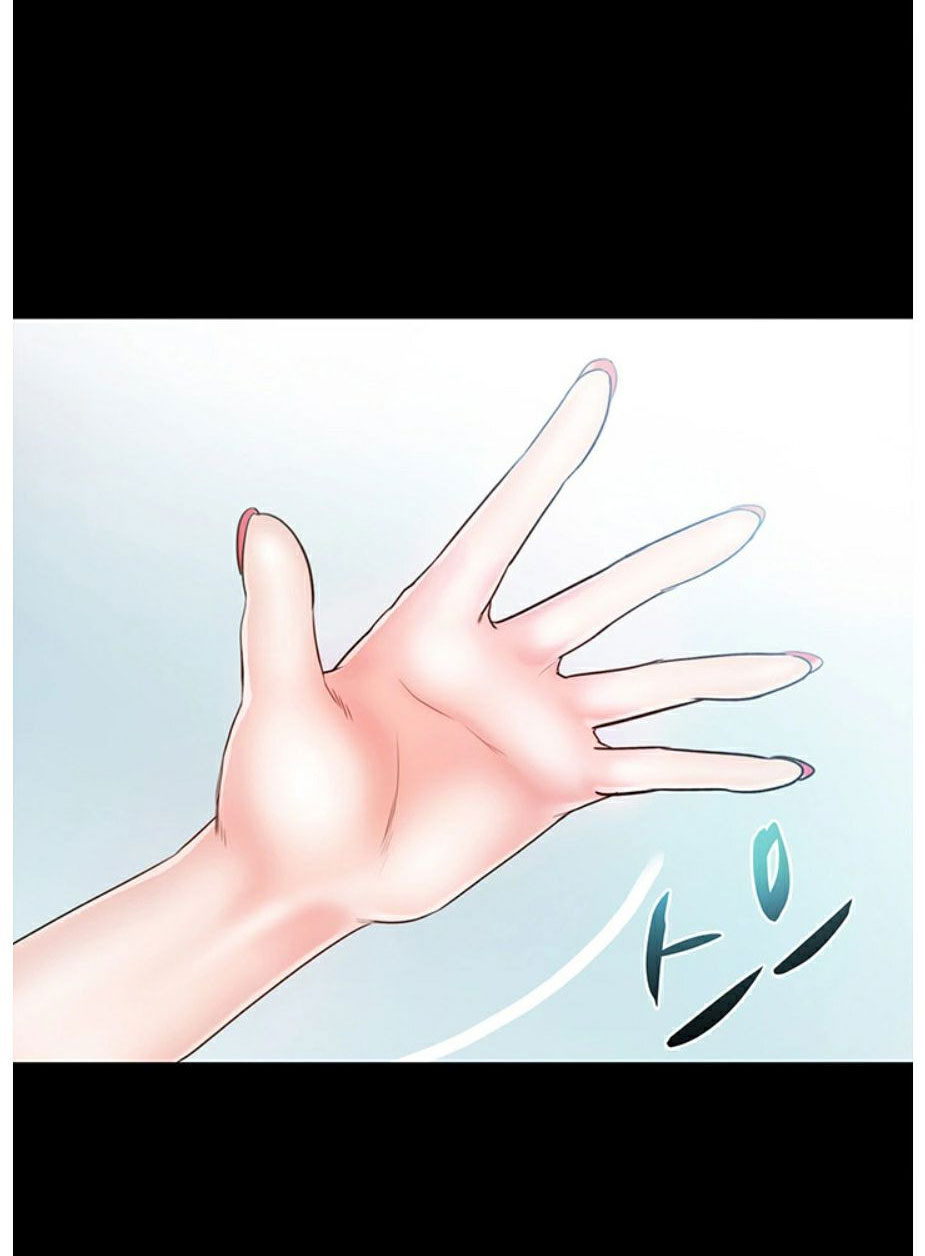 Who Did You Do With? - Chapter 3 [photo 20] - MangaPorn