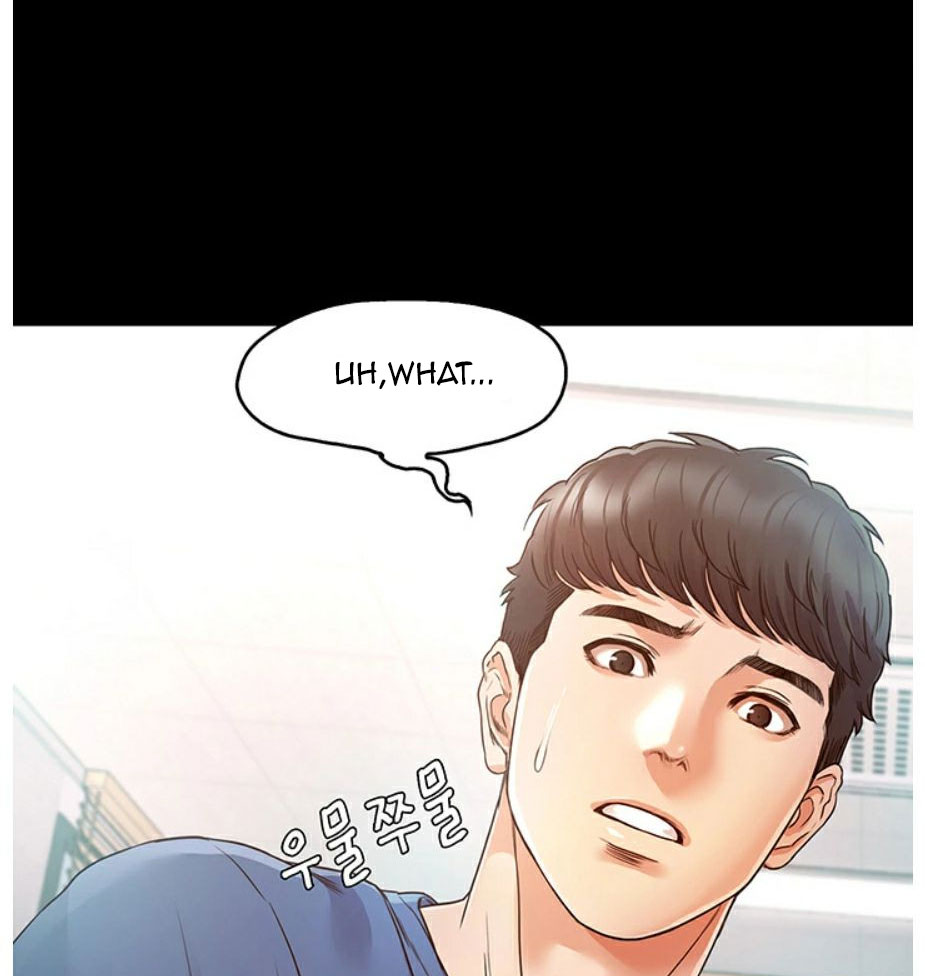 Who Did You Do With? - Chapter 3 [photo 34] - MangaPorn