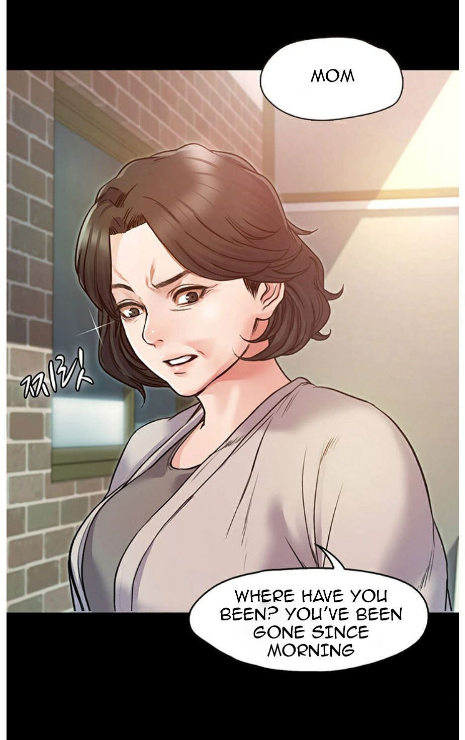 Who Did You Do With? - Chapter 3 [photo 54] - MangaPorn