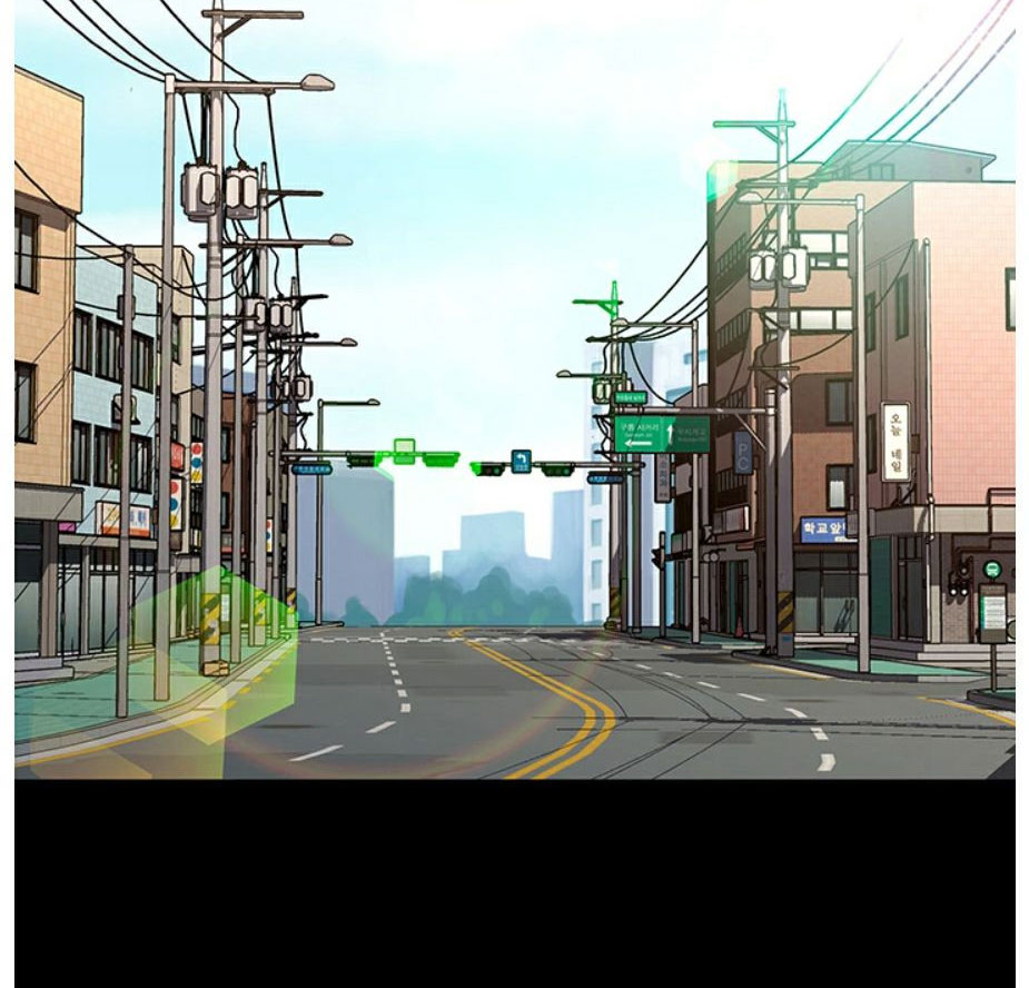 Who Did You Do With? - Chapter 3 [photo 73] - MangaPorn